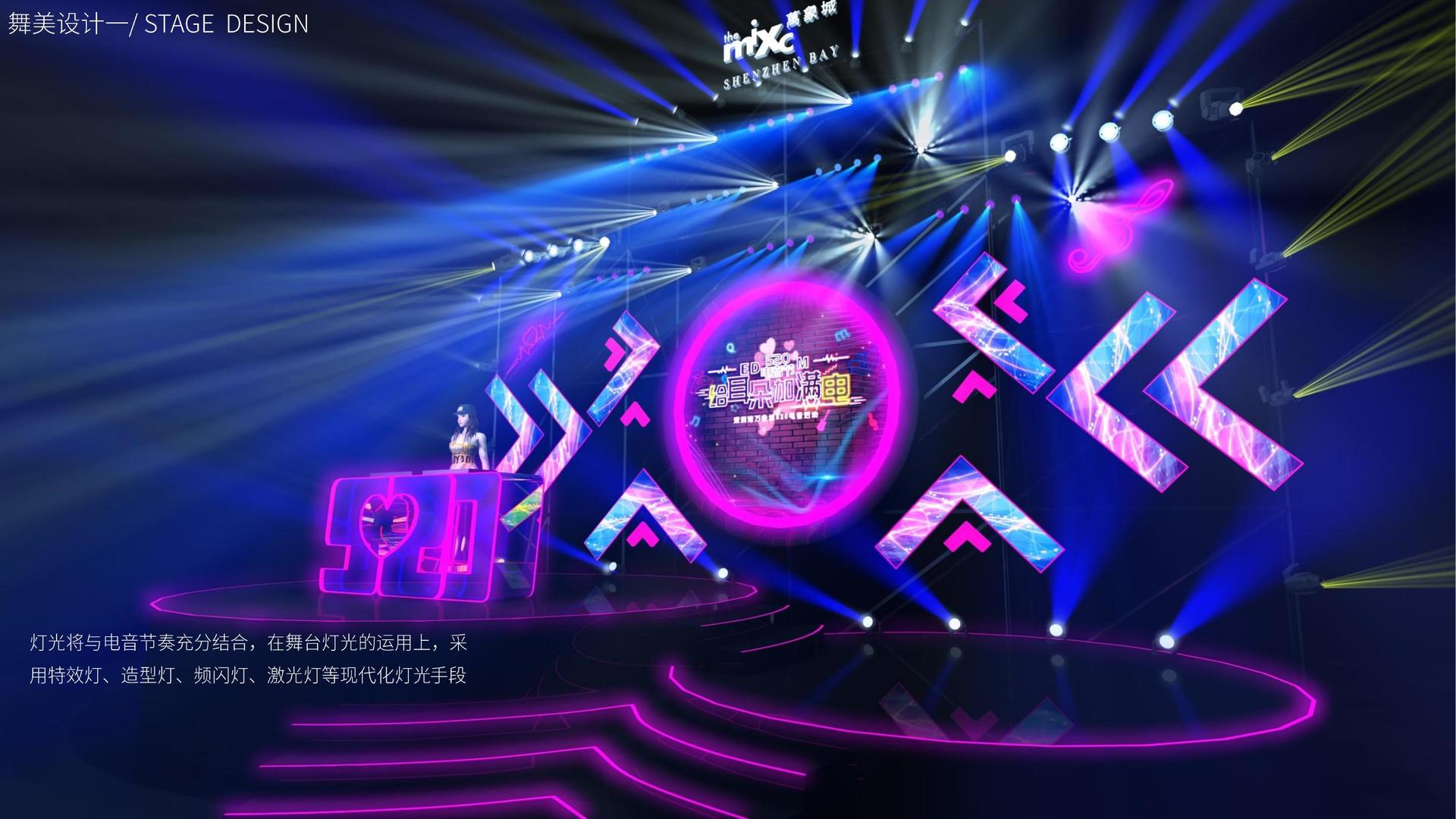 未来鼎盛传媒联合中国艺术研究院发起“当代文化创作观察计划”