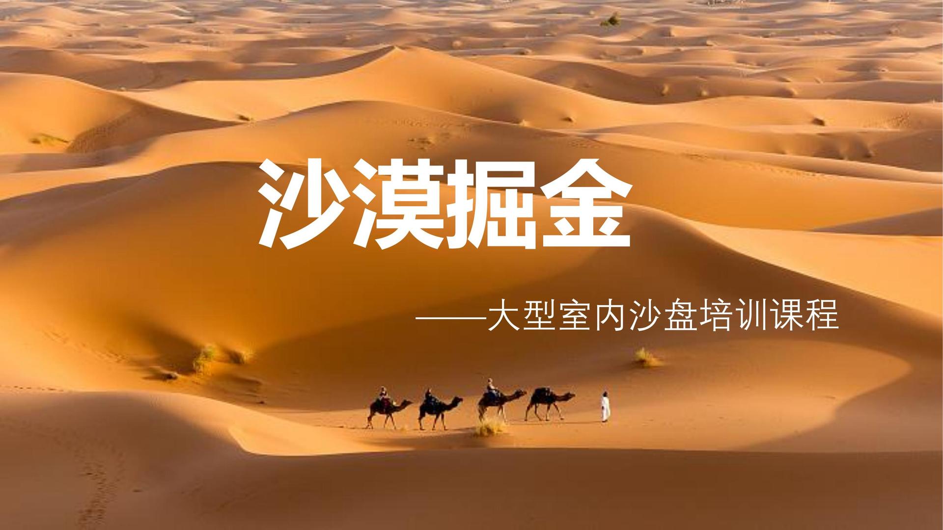 未来鼎盛传媒品牌故事